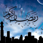 HAPPY EID UL RAMADAN MUBARAK HAPPY EID UL RAMADAN MUBARAK
