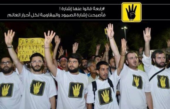 Damn on Egypt Pharaoh, Mercy on our martyr!!