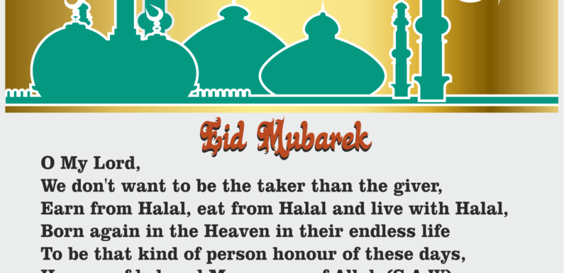 Eid Mubarek
