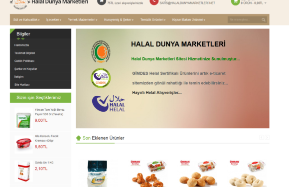 افتتاح سوق البيع على الإنترنت للمنتجات الحلال تحت اشراف جيمدس