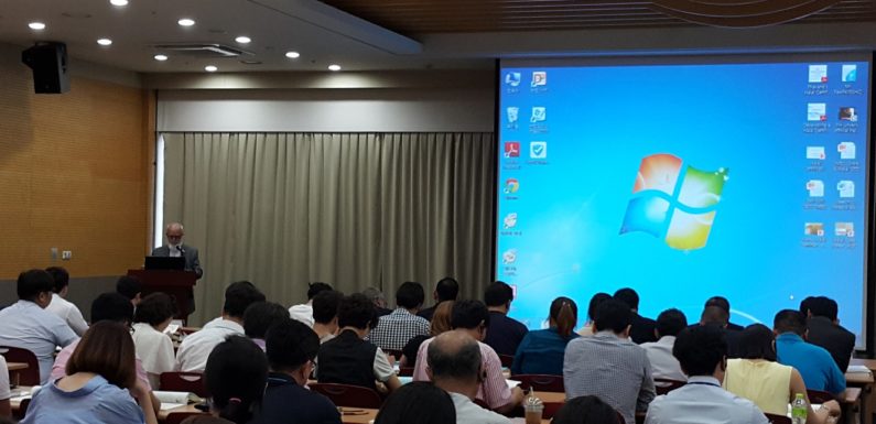 GIMDES President speech in Korea conference