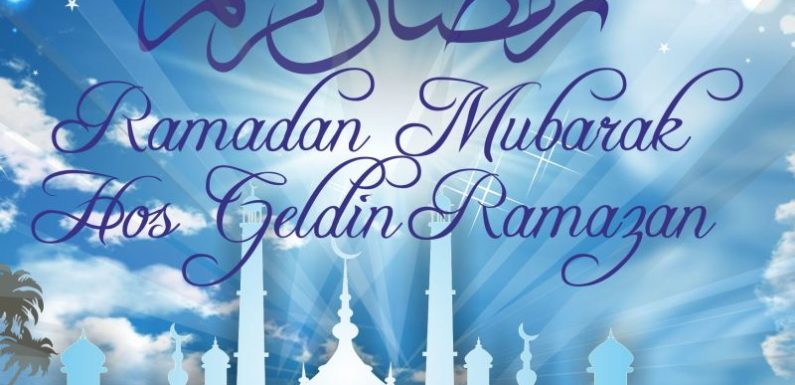 مرحباً بشهر رمضان المبارك