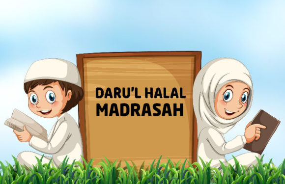 WE INITIATE A CAMPAIGN FOR EDUCATION IN THESE BLESSED THREE MONTHS