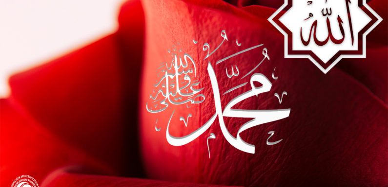 MAWLID NABAWI MUBARAK!