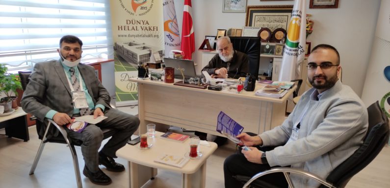 İNGİLTERE HELAL SERTİFİKALAMA KURUMU HALAL FOOD AUTHORITY, GİMDES’İ ZİYARET ETTİ