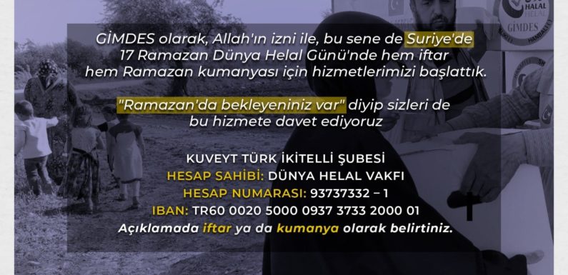 17 RAMAZAN DÜNYA HELAL GÜNÜ İÇİN TÜRKİYE’DE VE DÜNYADA YAPILACAK ETKİNLİKLER (27 GÜN KALDI)