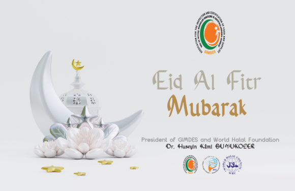 Eid Al Fitr MUBARAK!