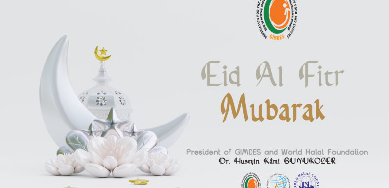 Eid Al Fitr MUBARAK!