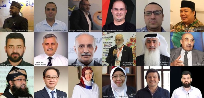 Preparations for the 14th International Halal and Tayyib Products Conference Continue at Full Speed