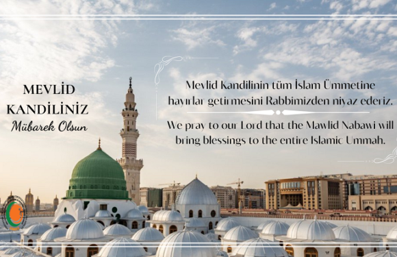 TODAY IS THE DAY THAT OUR PROPHET HONORED THE WORLD ON THE EVENT OF THE MAWLID NABAWI