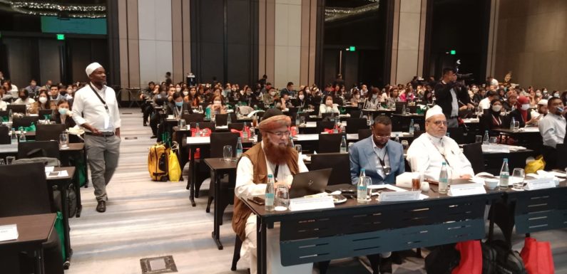 WHC – WORLD HALAL COUNCIL 18TH CONGRESS IS HELD IN MANILA ON 14-16 NOVEMBER