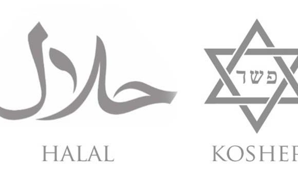YAHUDİNİN KOSHERİ ASLA HELAL DEĞİLDİR