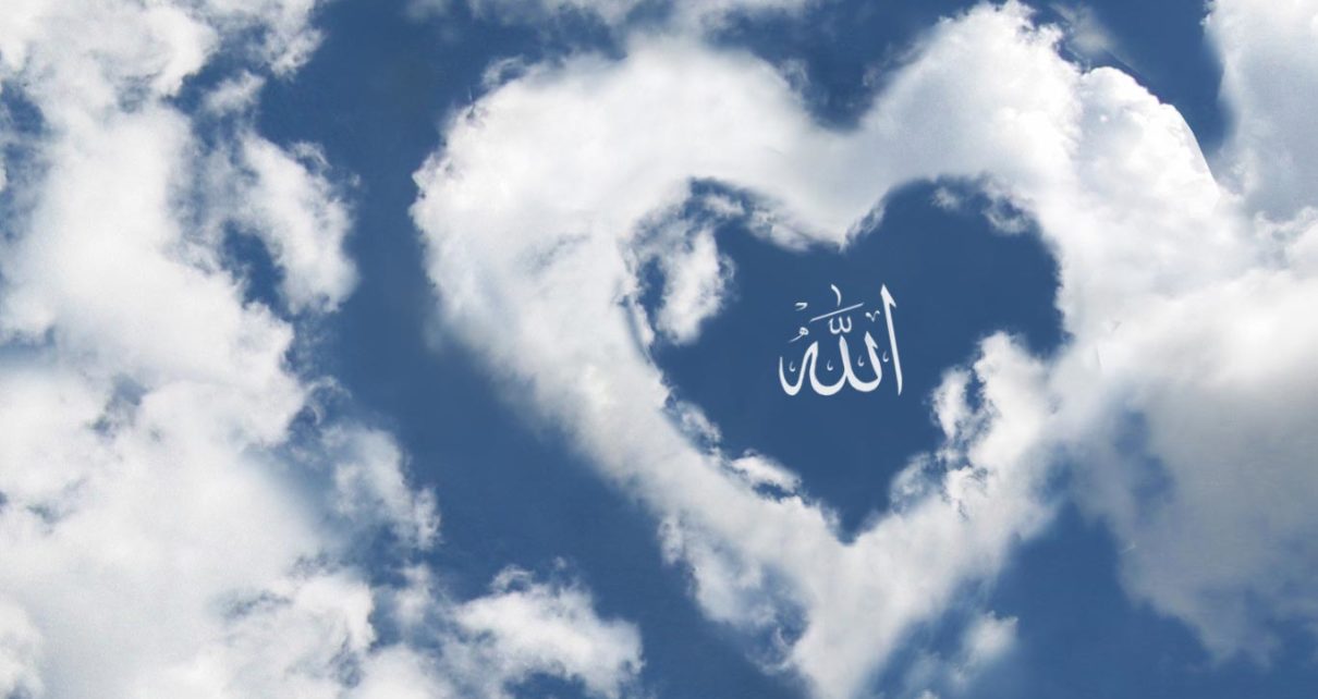 love of Allah