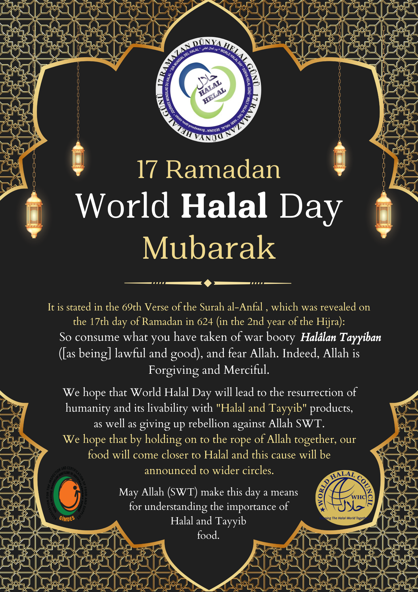 17 RAMADAN WORLD HALAL DAY MUBARAK!