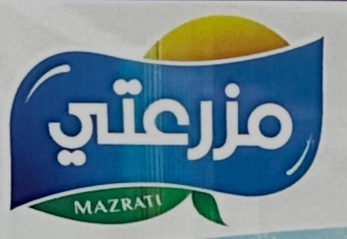 WhatsApp-Image-2025-12-04-at-15.31.41