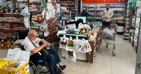 Sultanbeyli şubesi ziyareti